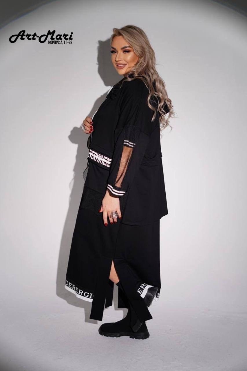 костюм женский больших размеров, больших размеров,платье с бомбером,