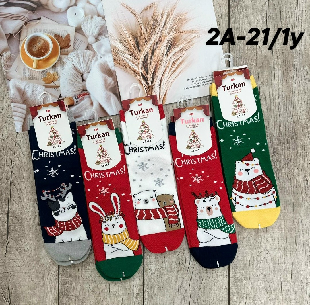 женские носки новогодние,носки новогодние,молодежные новогодние носки,носки новогодние набор,новогодние носки с принтом