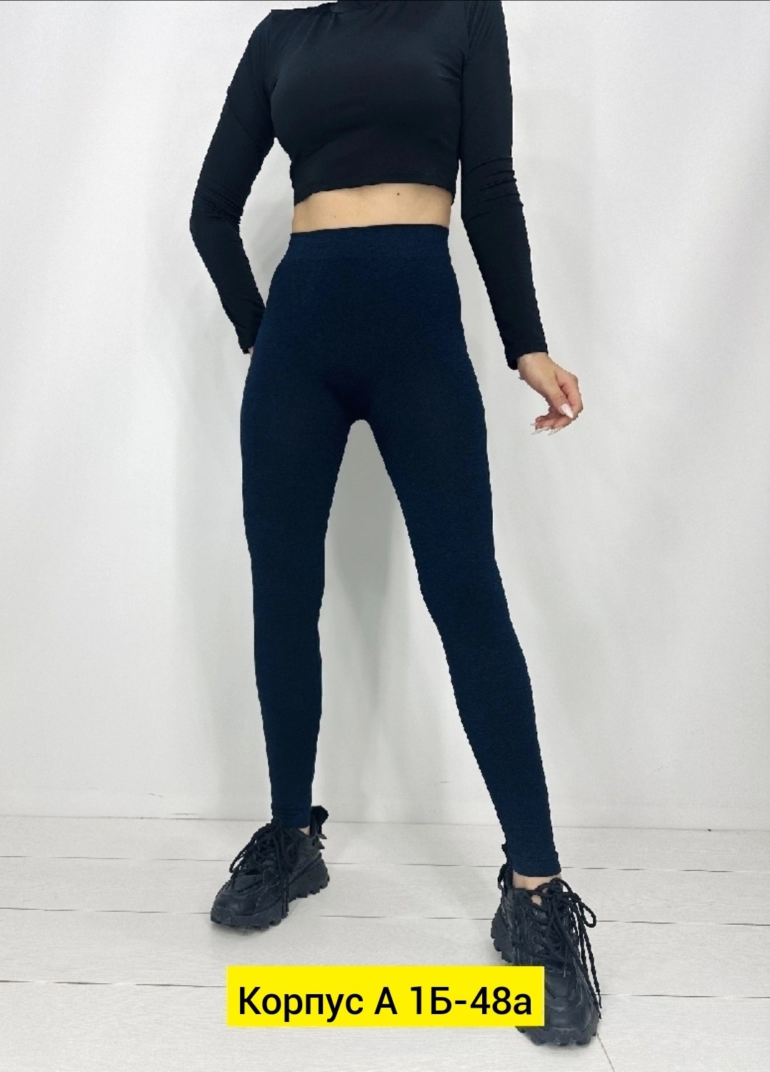 женские леггинсы,кашемировые легинсы женские,леггинсы лосины,женские легинсы,женские лосины