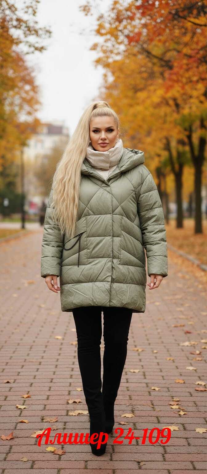 стильные пуховики,женские пуховики,куртка пуховик,длинные пуховики,зимние куртки