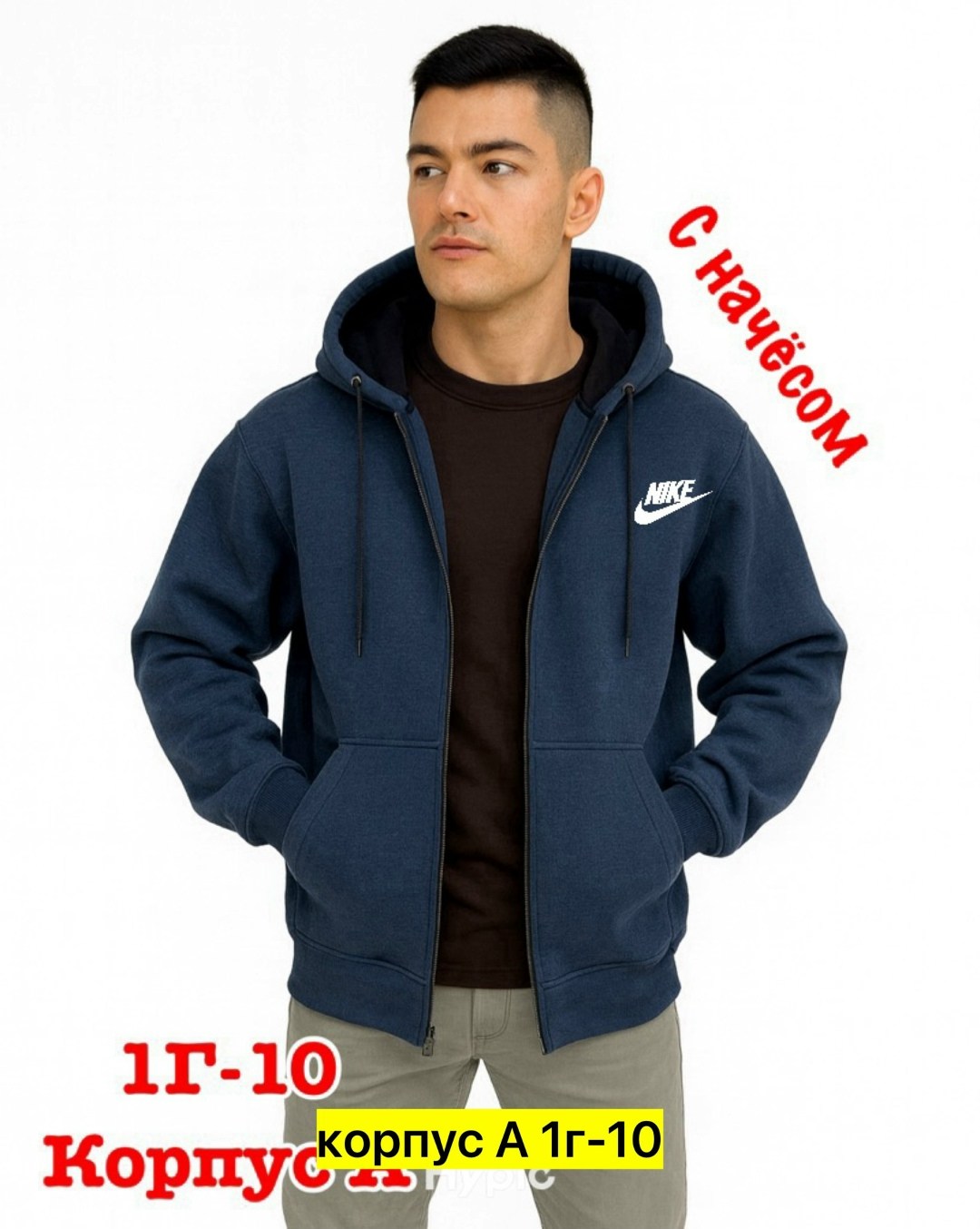 толстовка мужская puma,толстовка пума,серая толстовка пума,толстовки мужские,худи пума