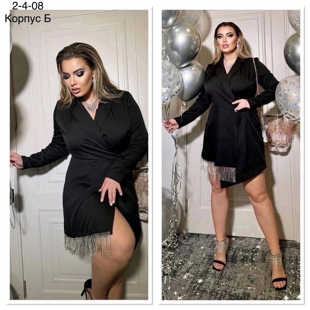 женские платья больших размеров,платье женская,нарядное платье,платье,платье большие размеры нарядное