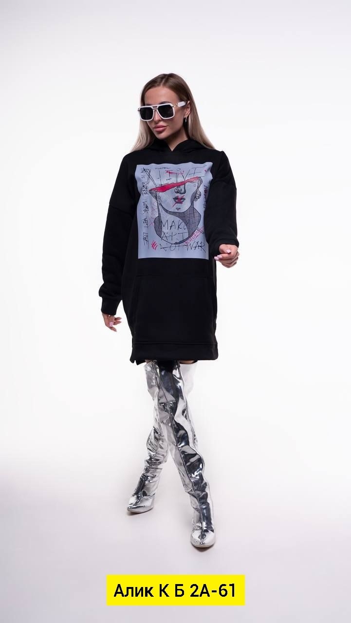 свитшот женская,толстовка стильная,модная толстовка,худи толстовки свитшоты женские,кофта женский