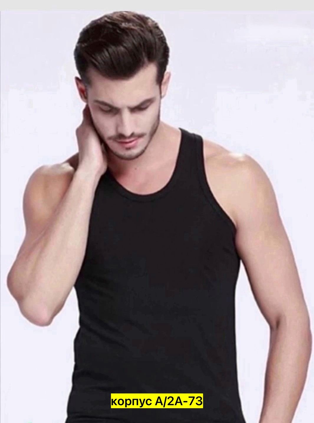 майка мужская,майка для мужчин,майка мужская белая,мужская майка без рукавов,мужская белая футболка