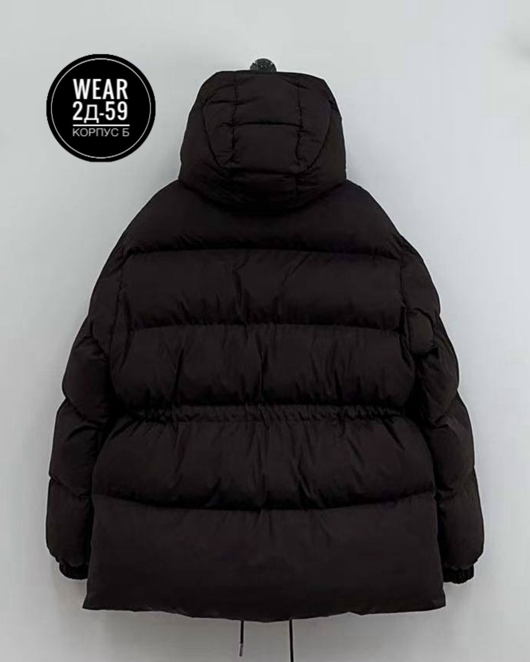 пуховик повседневный,куртка пуховик,демисезонная куртка,зимние куртки женские,пуховик женский