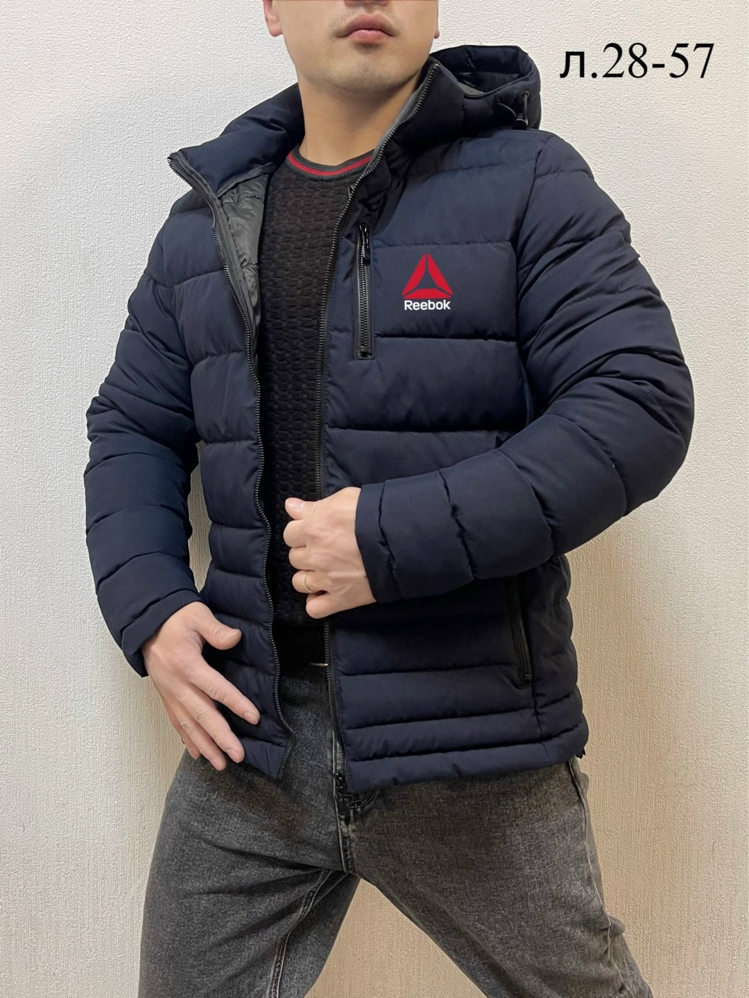 куртка мужская,куртка,куртка демисезонная,мужская куртк,куртка мужская из материала