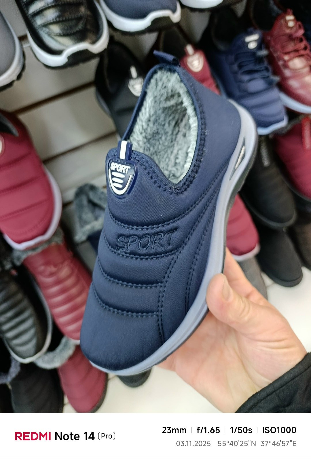 зимняя женская ,, теплая,кроссовки женскиe,кроссовки теплые