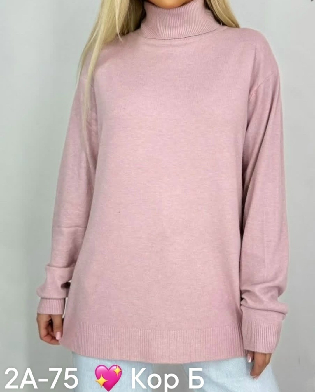 водолазка женская,кофта женская,свитера женские,коричневая водолазка,водолазка кашемир