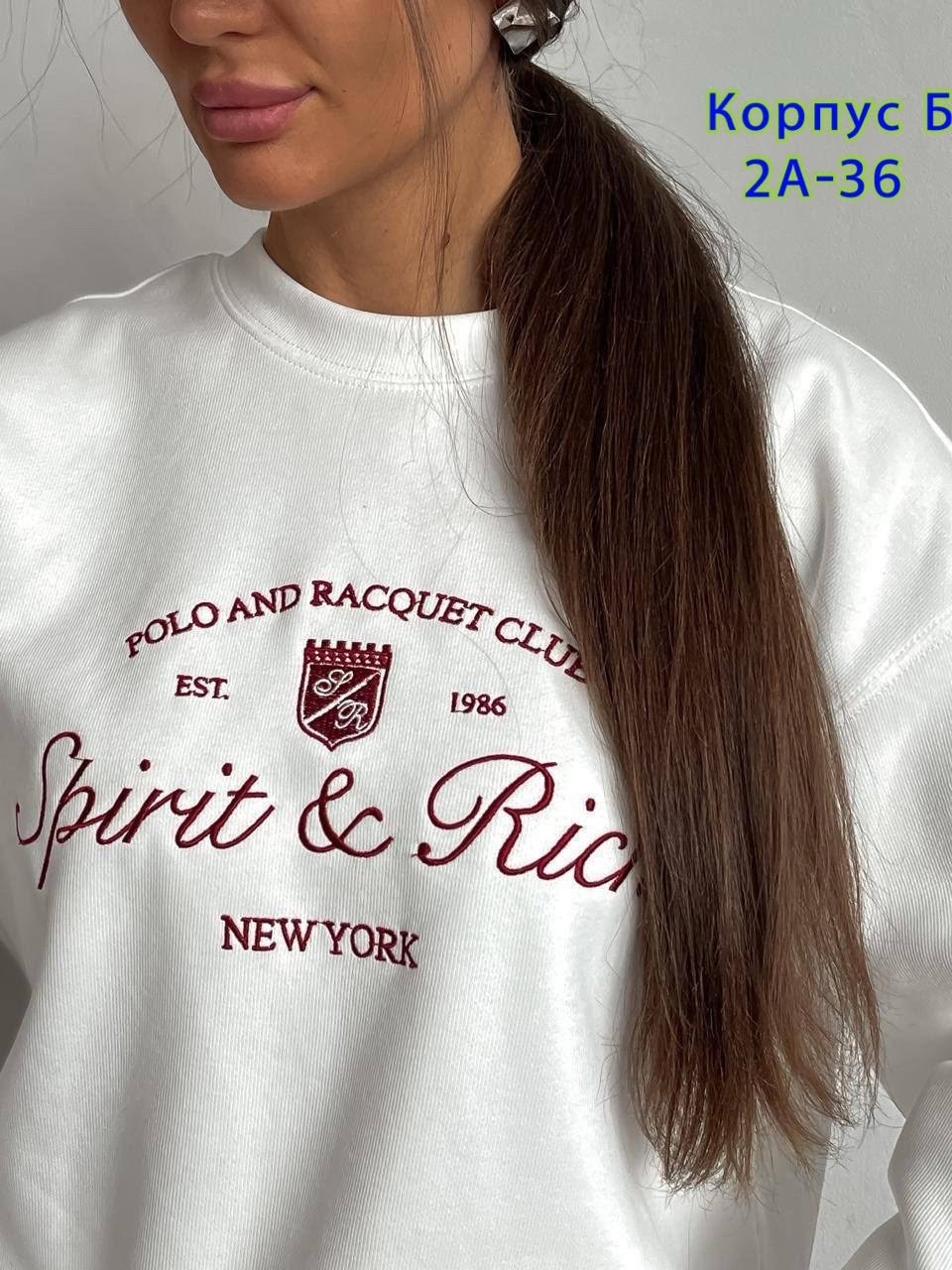 спортивные костюмы,костюмы женские спортивные,костюмы двойки,свитшот женская,брюки свободного кроя