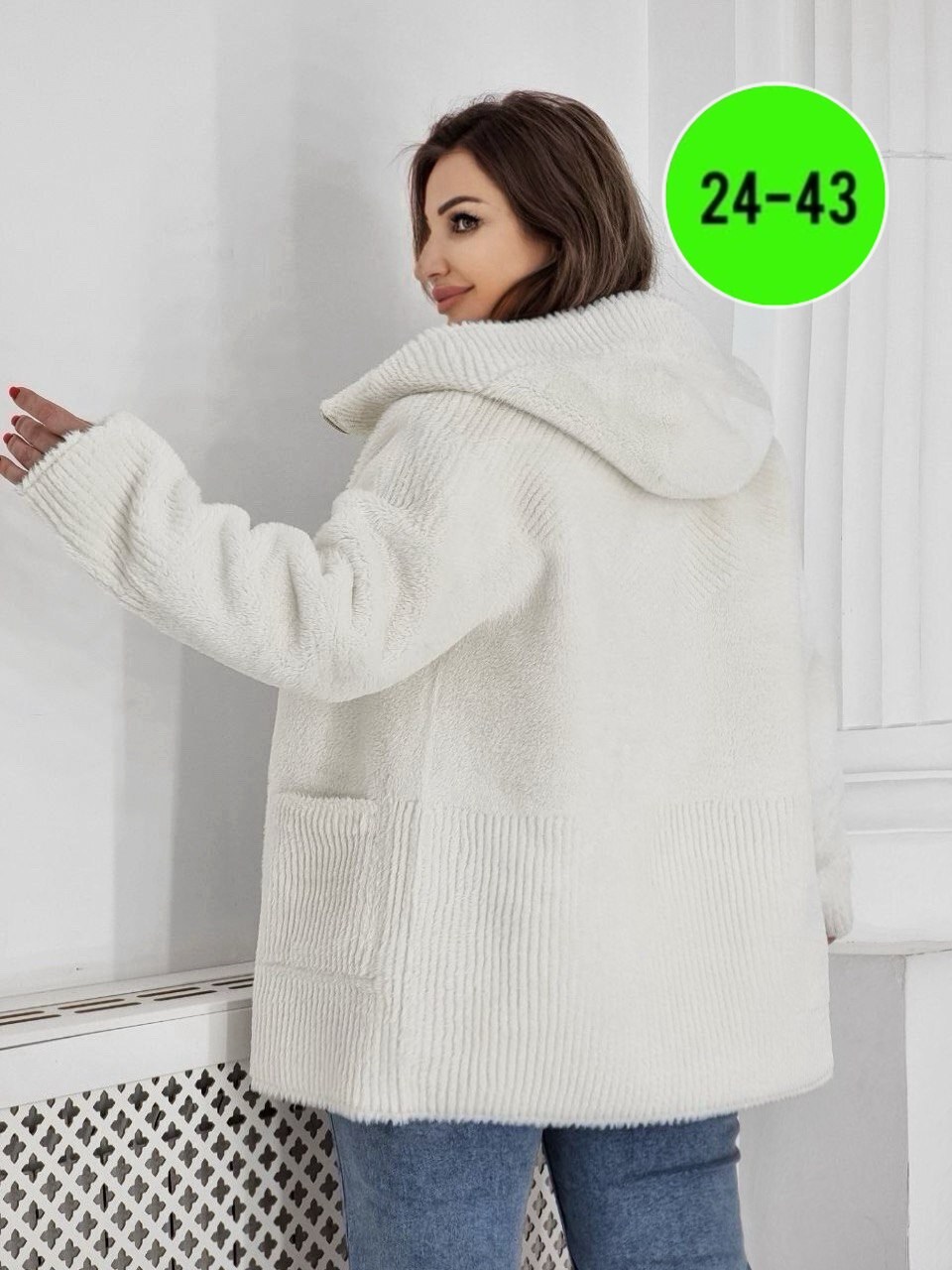 дубленка женская зимняя,двусторонняя дубленка,дубленка женская зимняя двусторонняя,пальто барашек,кардиган барашек