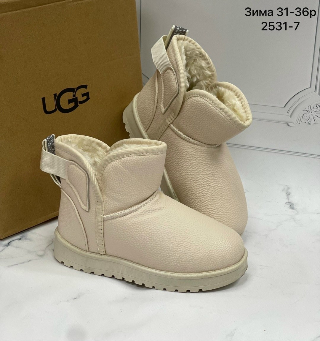 угги женские,угги женские зимние,угги,угги женские ugg,угги зимне