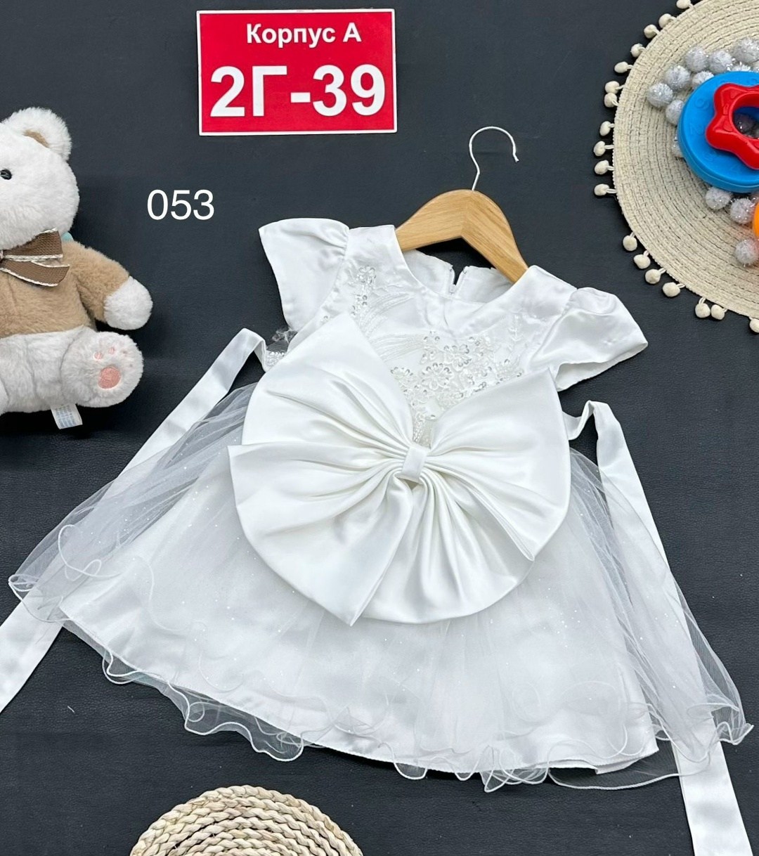 платье для девочек,нарядное платье,детские платья,детский платье,детская платье