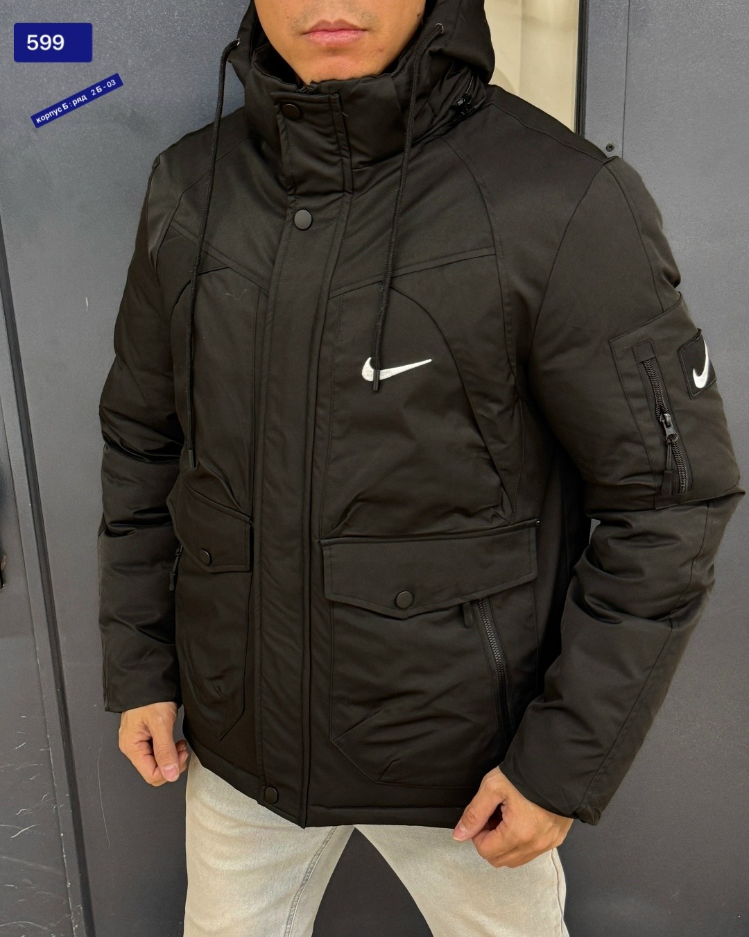 зимняя куртка nike,куртка мужская nike,мужская зимняя куртка,куртка зимняя,куртка мужская зимняя nike