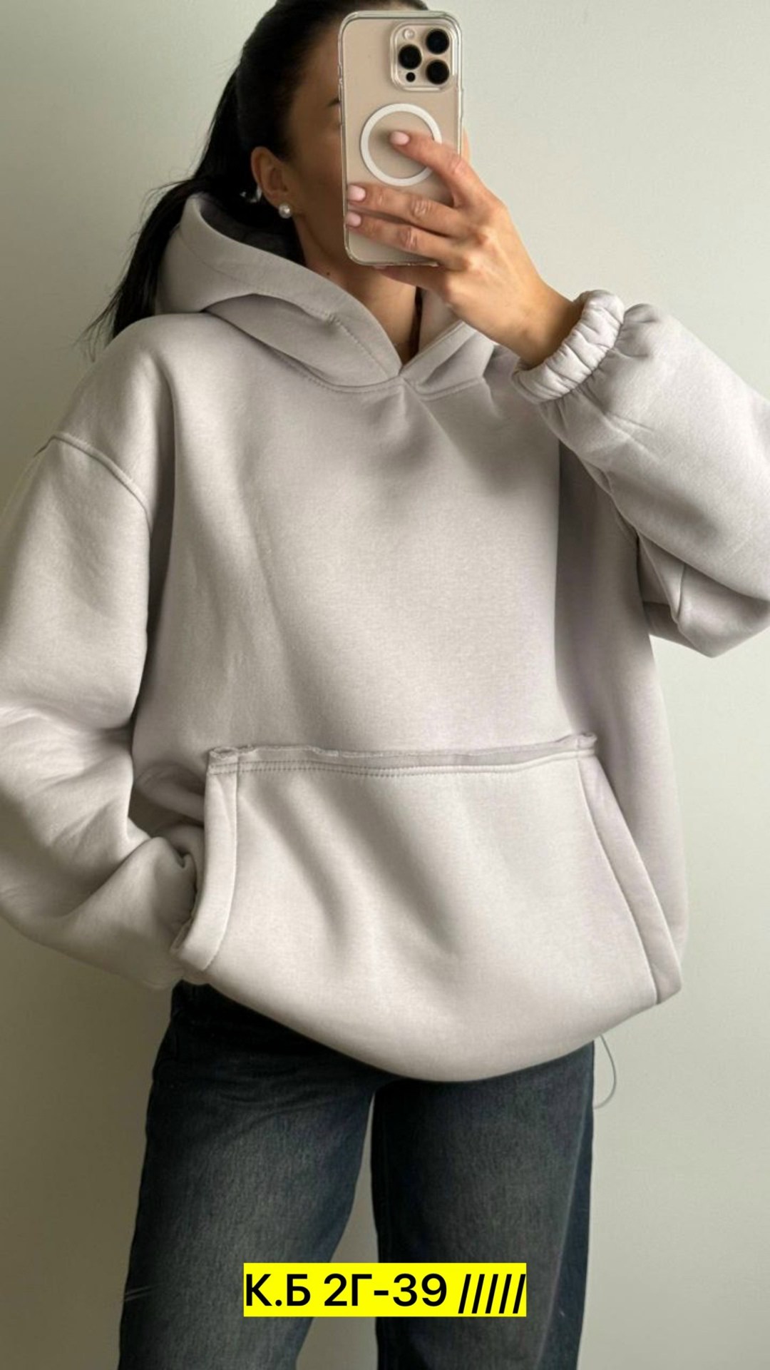 толстовки женская,женское худи оверсайз,толстовки оверсайз,толстовки кофта,костюм худи