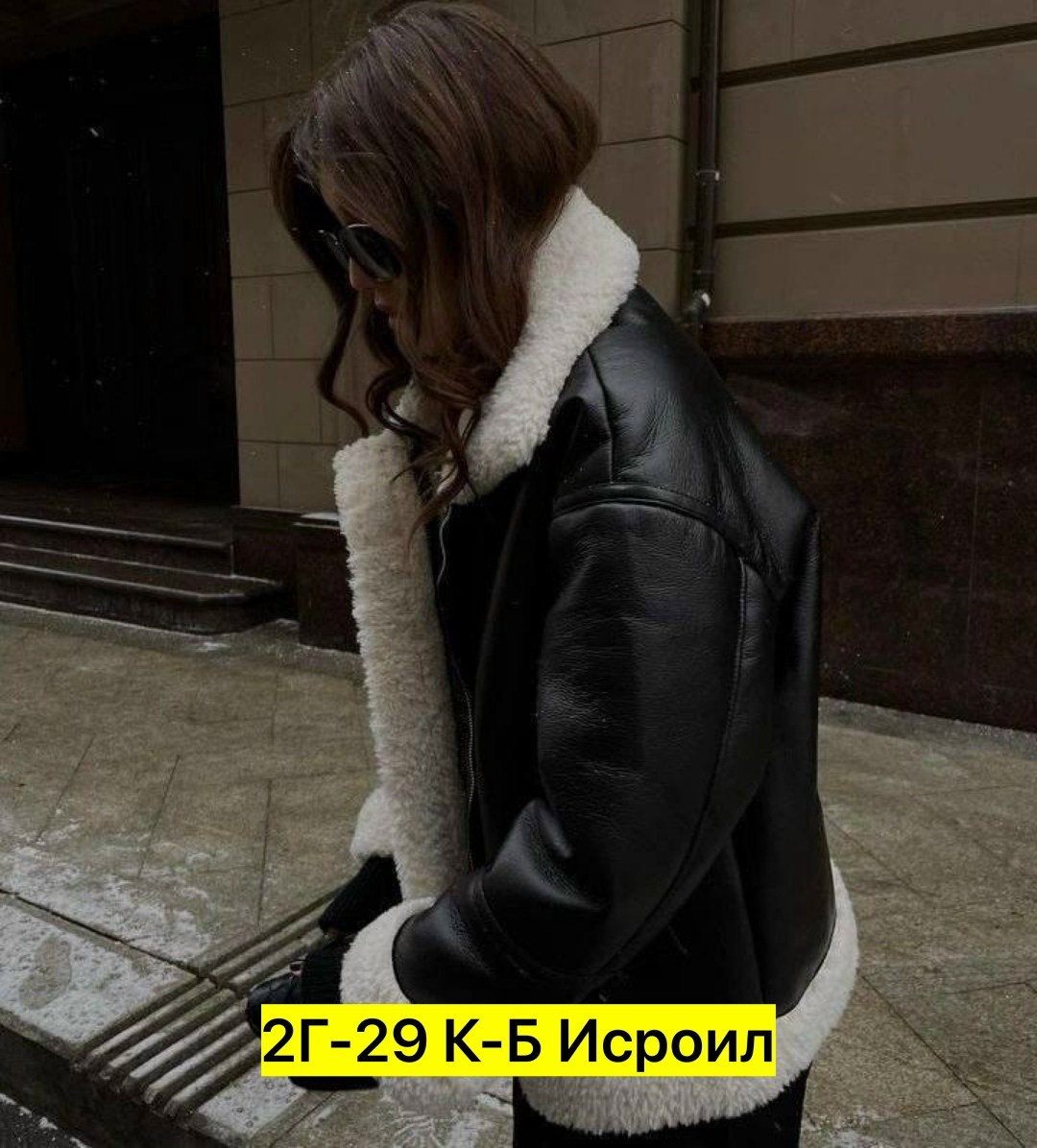 модные дубленки,стильная дубленка,модные дубленки 2025,зимняя мода,мода стиль