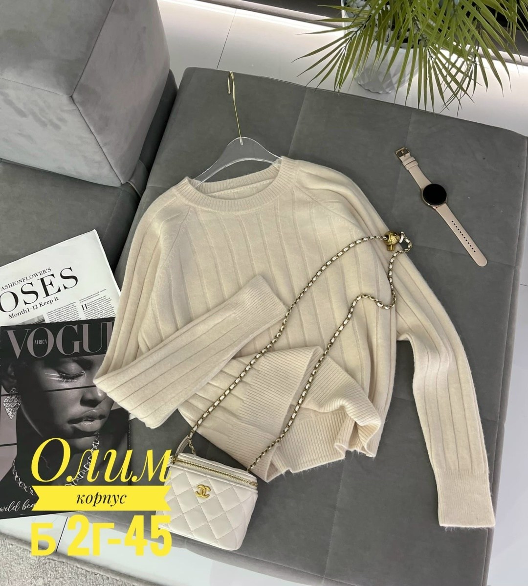 кофта женская,модная кофта,свитер кофта,базовая кофта,теплая кофта