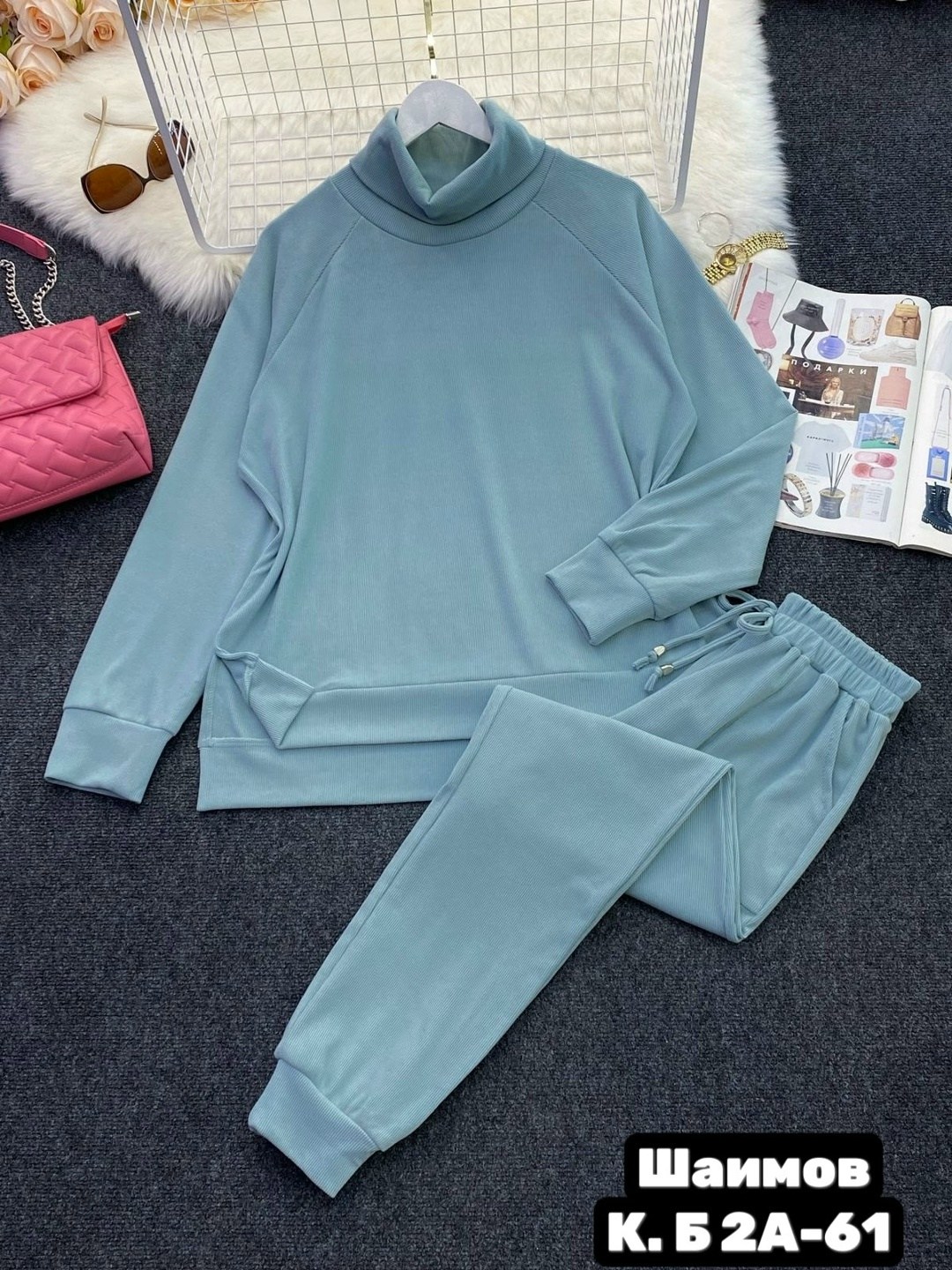 костюм двойка кашемир,костюм вязаный женский,костюм трикотажный,женский трикотажный костюм,костюмы комплекты