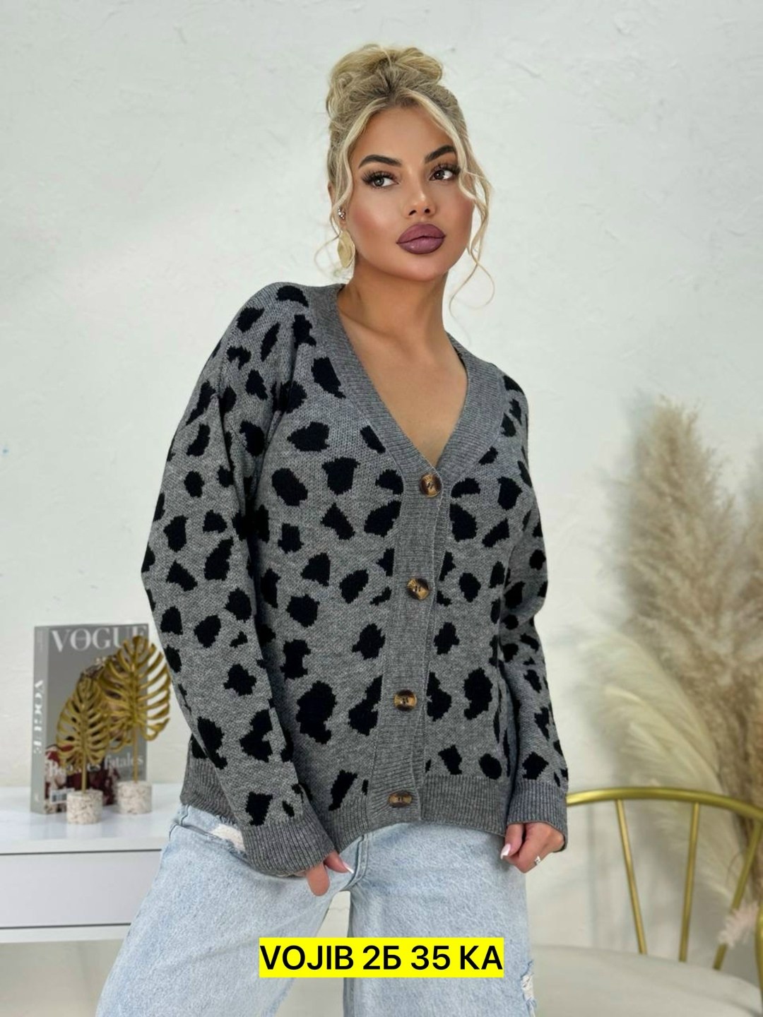 кардиган,кофта кардиган,женские кардиганы,женская кофта,модные кардиганы