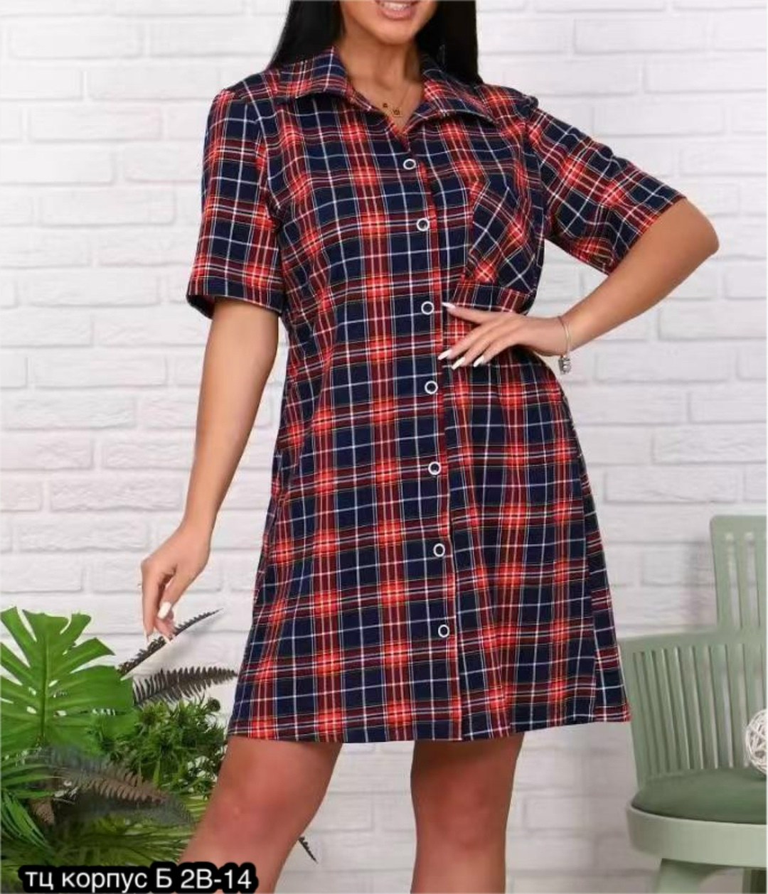 халат женский домашний на пуговицах в клетку,халат женский на пуговицах,халат рубашка,халат женский натали,халат женский