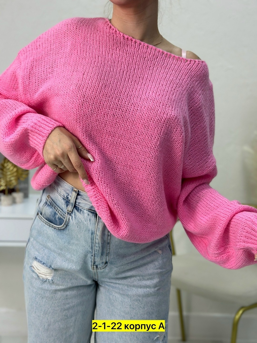 кофта женская,кофта женская свитер,свитера женские,свитер материал,кофта хлопок