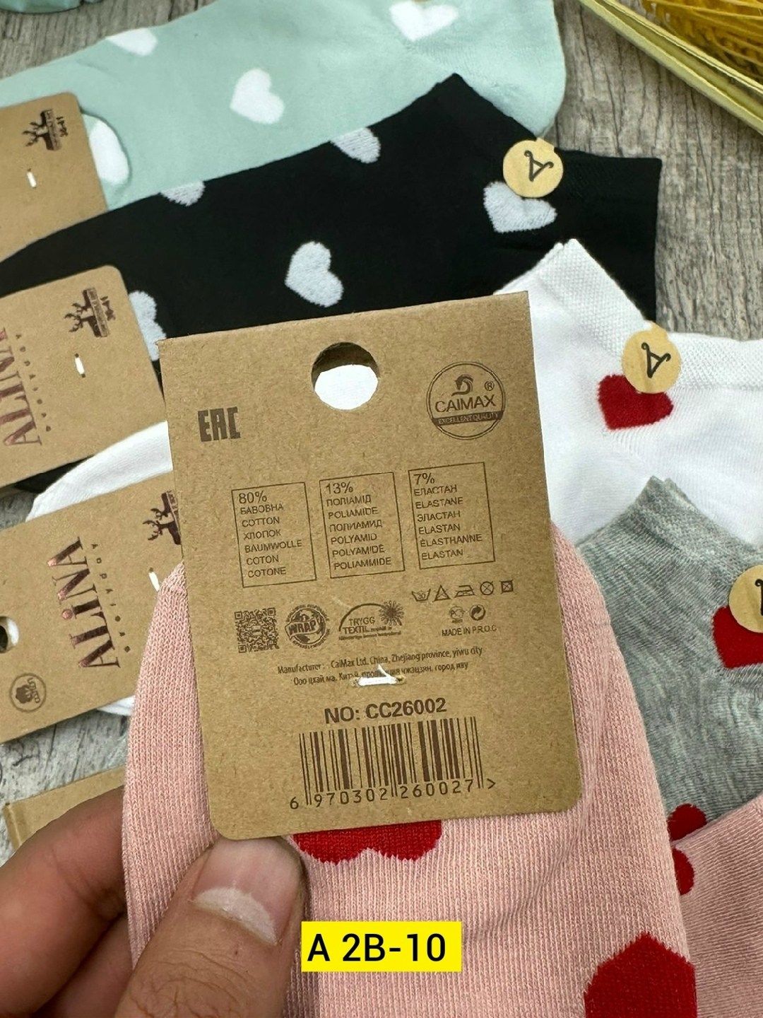 носки женские 10 пар,носки женские,носки короткие женские,носки женские 12 пар,носки turkan женские 10 пар