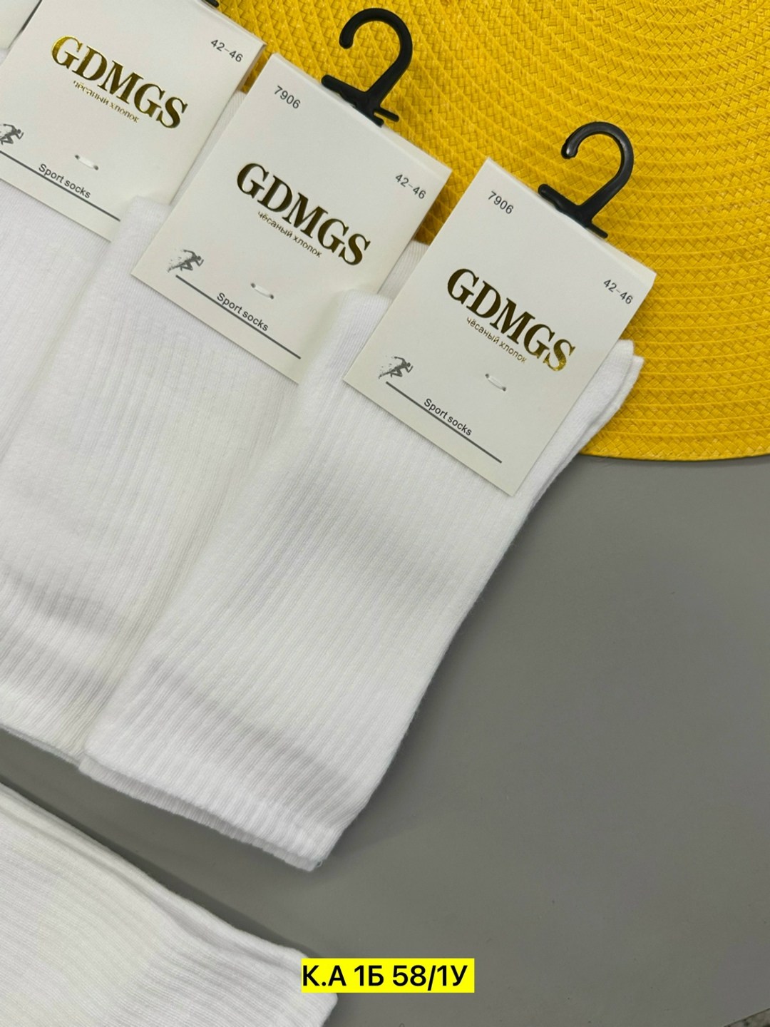 носки женские белые,носки женские,белые носки,носки хлопковые,носки мужское