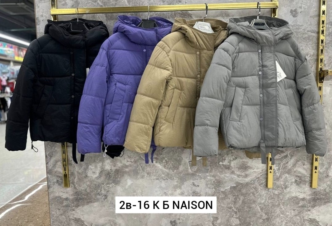 куртка женская,куртка демисезонная,зимние куртки,куртка пуховик,теплая куртка