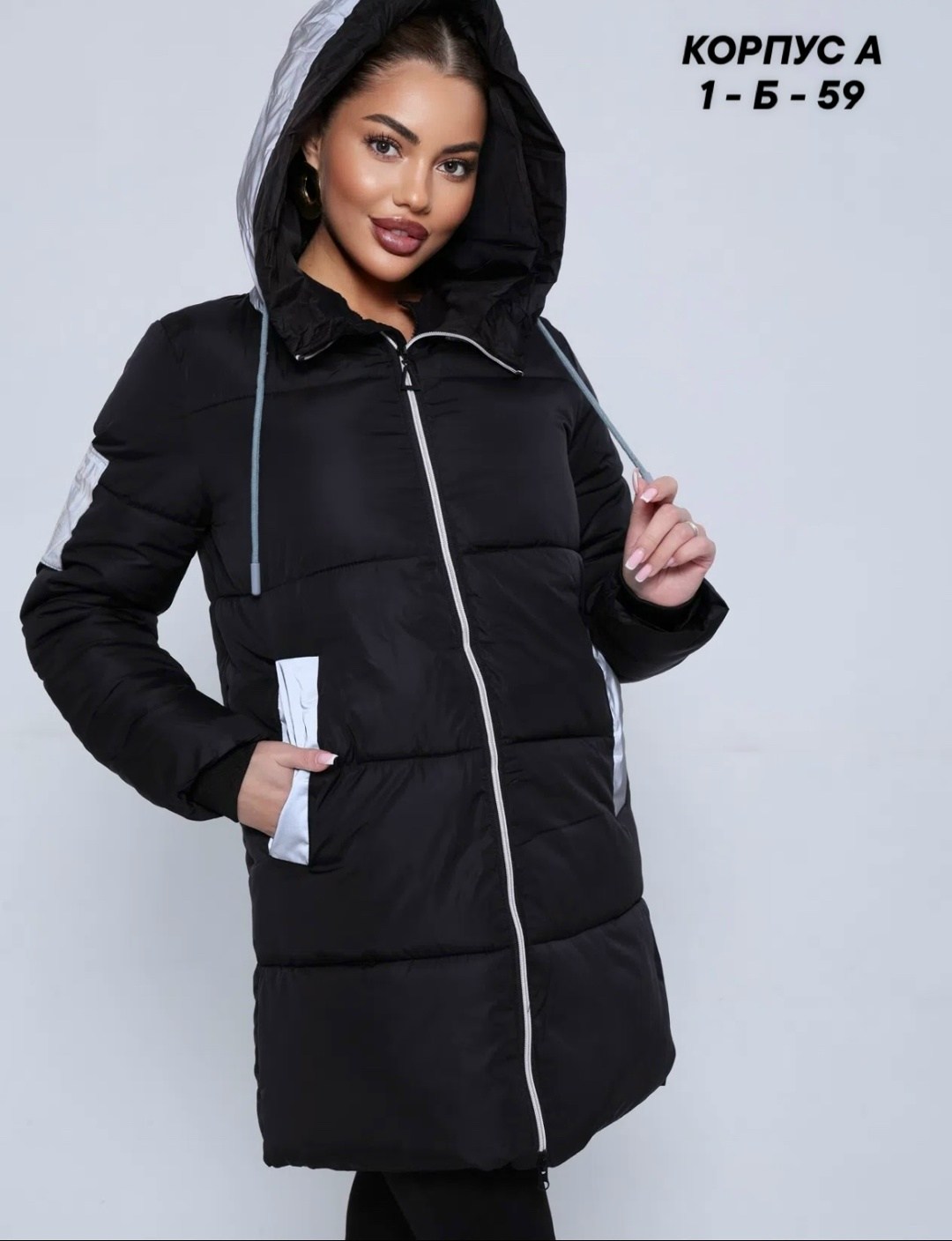 куртка женская,женская зимняя куртка,куртка,куртка демисезонная удлиненная,пуховик зимний женский