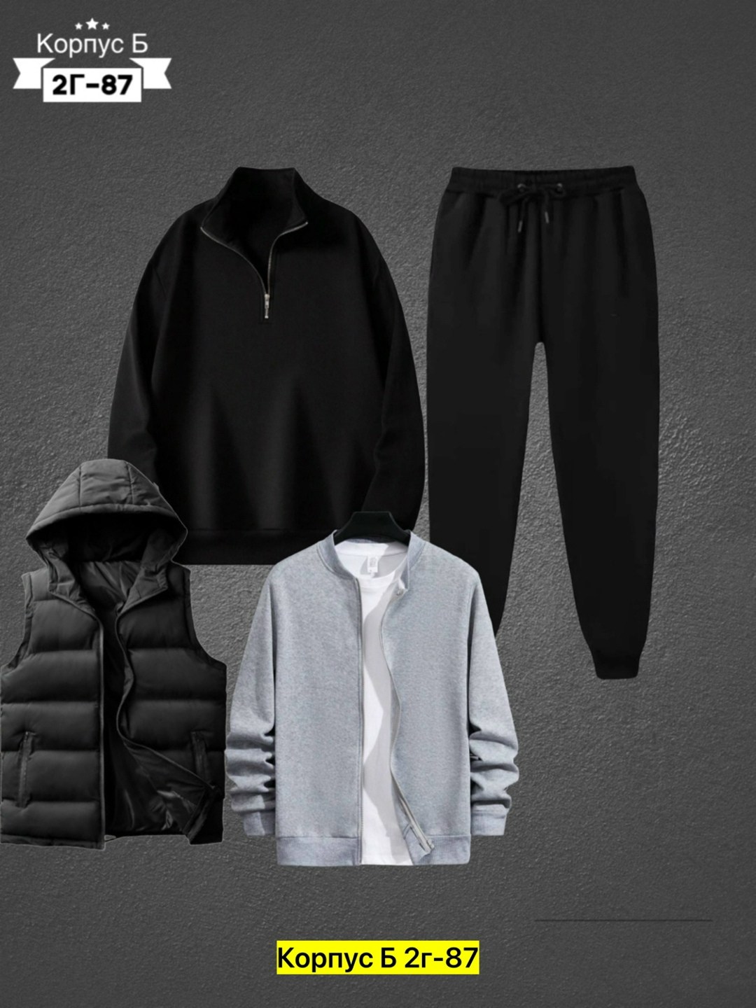 костюмы спортивные мужские,мужской повседневный спортивный костюм,спортивный костюм мужской спортивный костюм,спортивные костюмы,мужской костюм на флисе