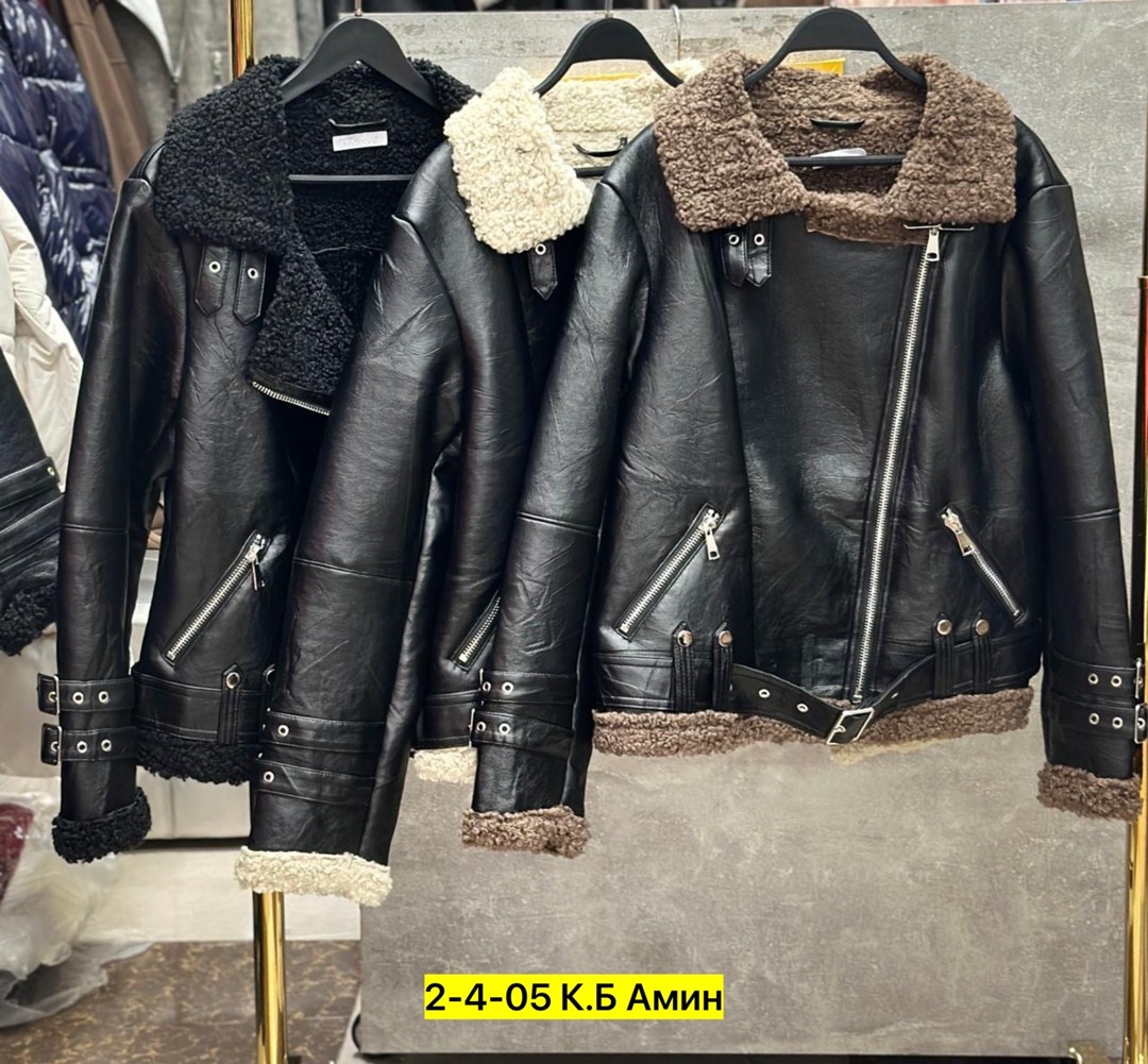 дубленка авиатор женская,женская дублёнка,дубленка авиатор,стильная дубленка,кожаная куртка