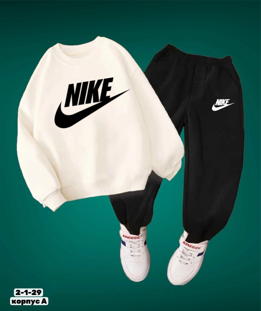 костюмы спортивные для мальчика,спортивные костюм,костюмы спортивные для девочки,костюмы двойки,спортивные костюмы nike