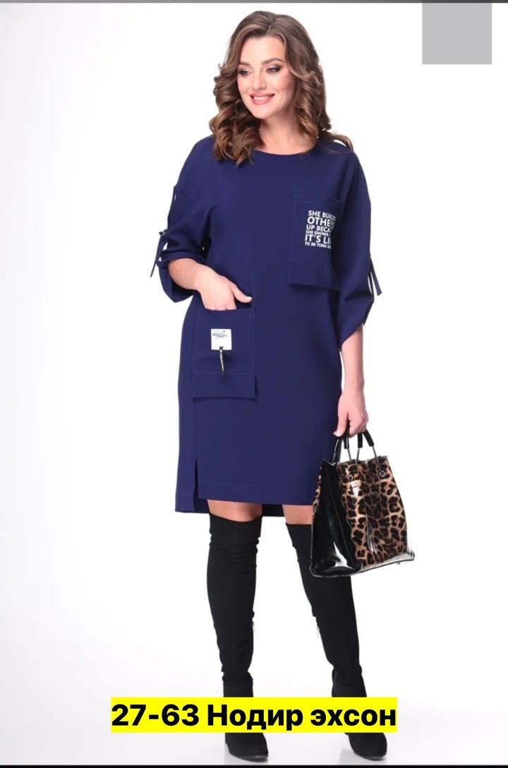 платье туника, ,туника женская,туника женская платье, платье