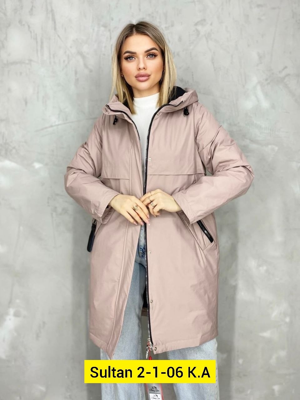 куртка демисезонная женская,женская куртка,удлиненная куртка,демисезонная куртка,лёгкая демисезонная куртка