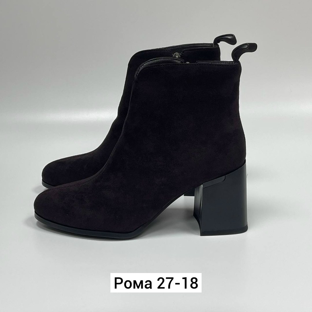 ,ботильоны женские,женские ботинки, женская,ботильоны