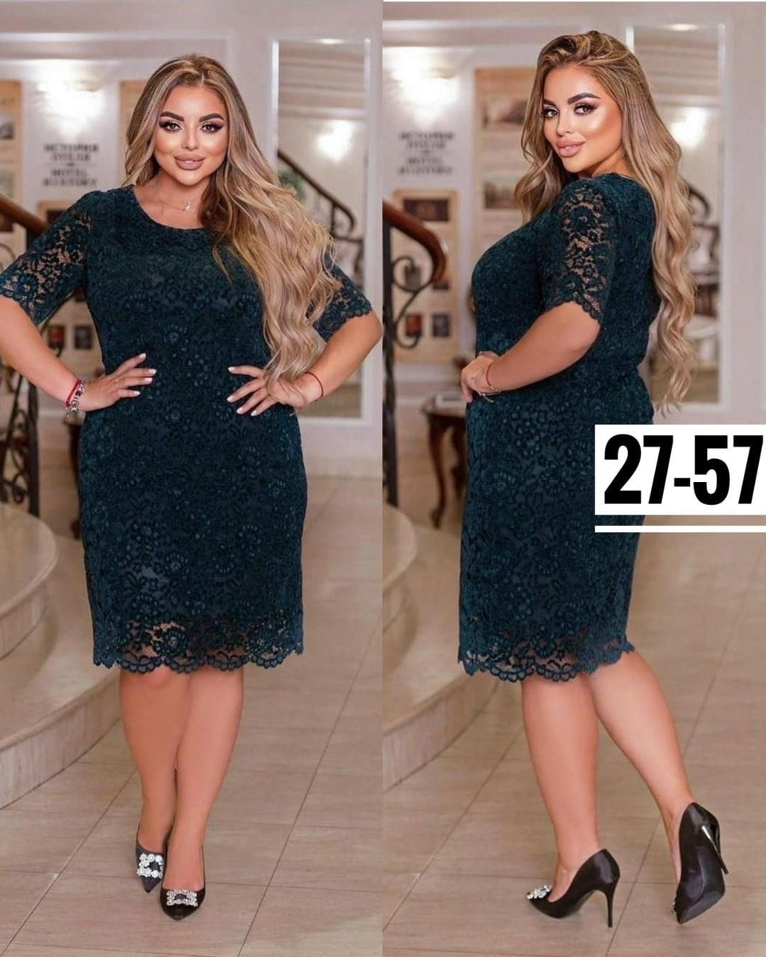 гипюровое платье для полных,женские платья больших размеров,платье большие размеры,платье больших размеров для женщин,платье гипюр