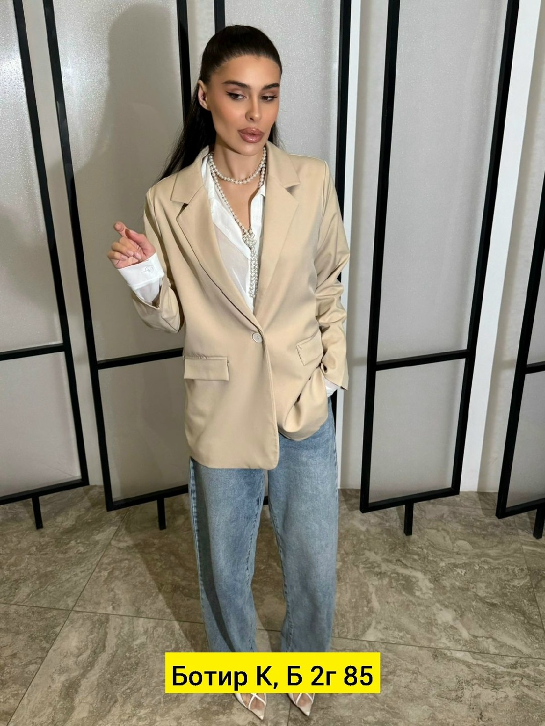 пиджак женский черный,пиджак,женские пиджаки,кардиган пиджак,пиджак классический черный