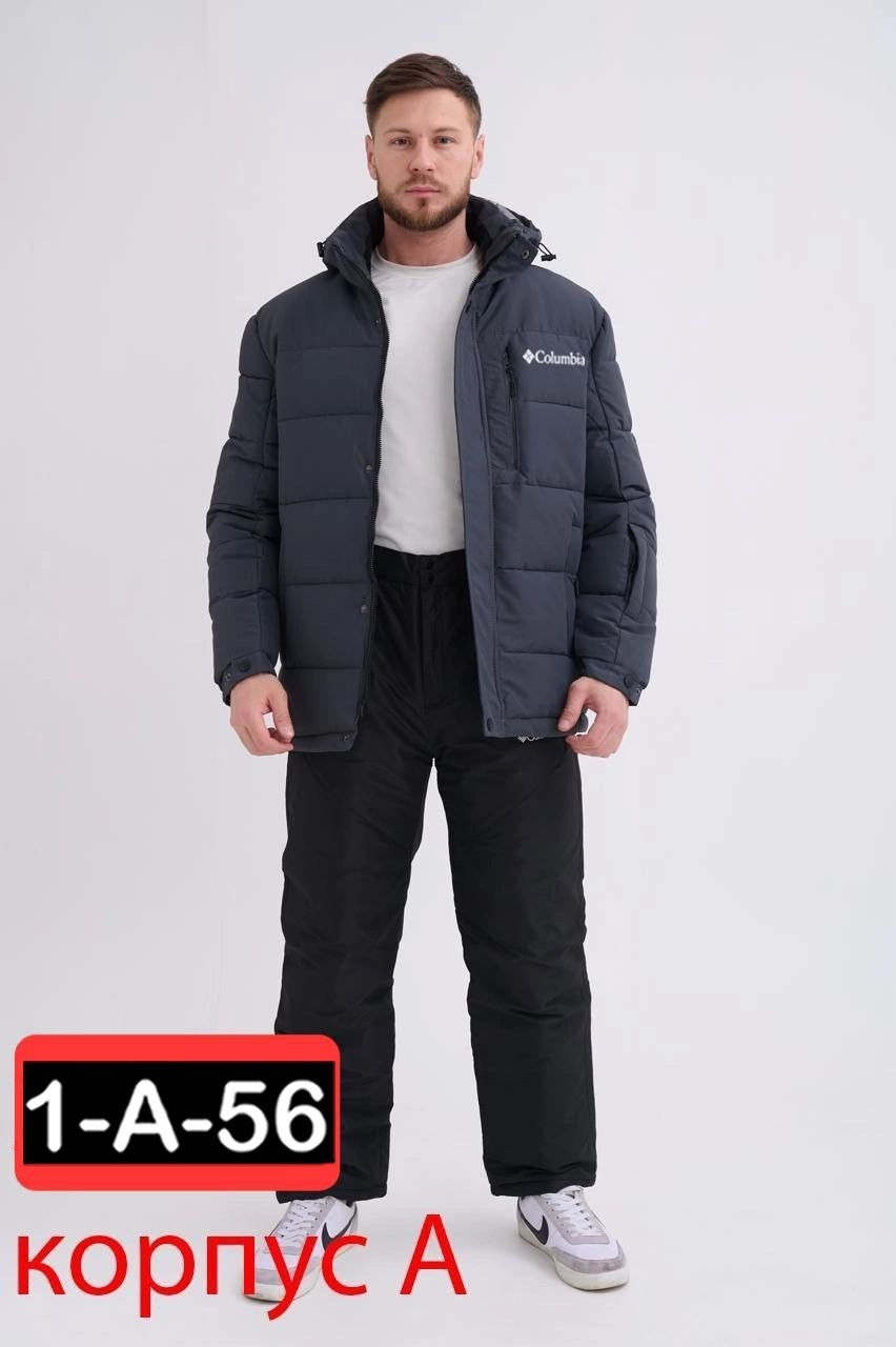 мужские горнолыжные куртки columbia,куртка мужская columbia зимняя синяя,мужские пуховики columbia,куртка коламбия мужская зимняя синяя,куртка зимняя columbia мужская