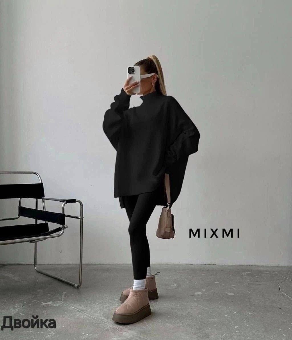 свитер женский оверсайз,кофты оверсайз,свитер удлиненная,стиль оверсайз,удлиненный свитер оверсайз