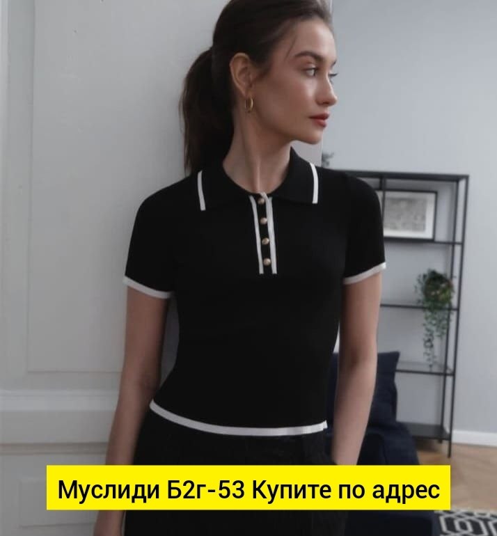 кофта поло,,модная одежда,одежда стили