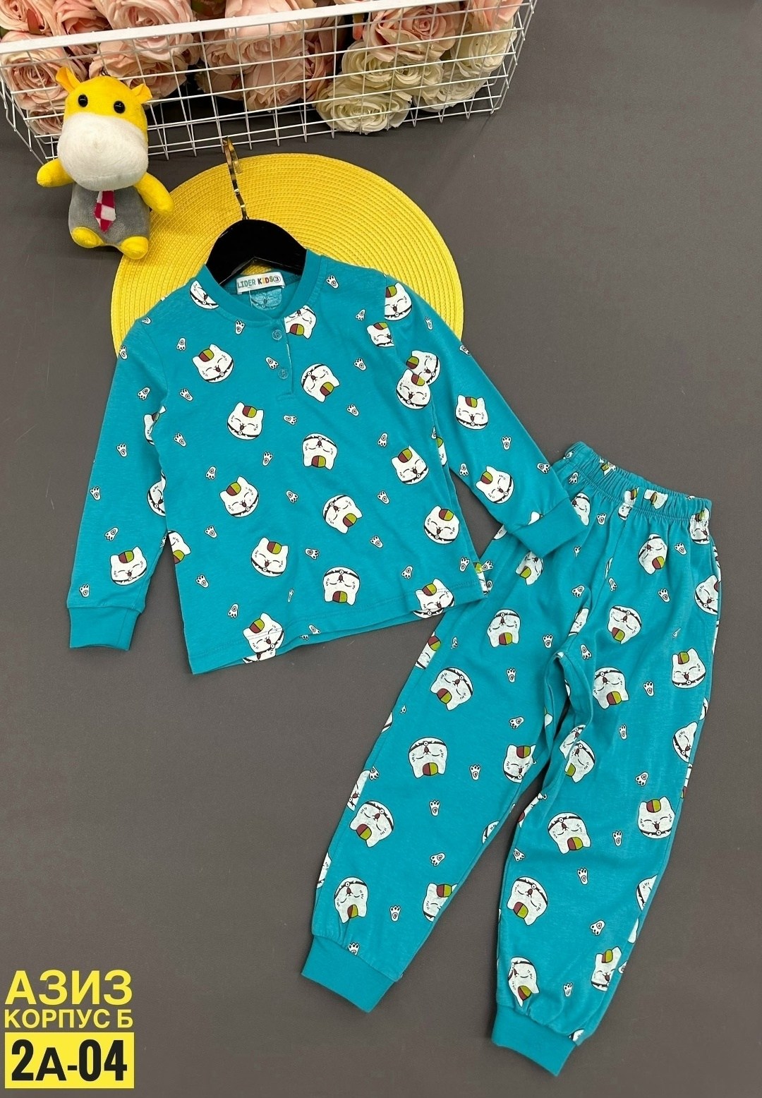 пижама детская,пижама теплая,пижама для мальчика,пижама для девочек,пижама для детей