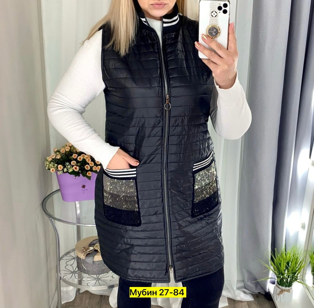 жилет на синтепоне,жилетка женская,демисезонная жилетка,жилетка удлиненная,жилет удлиненный