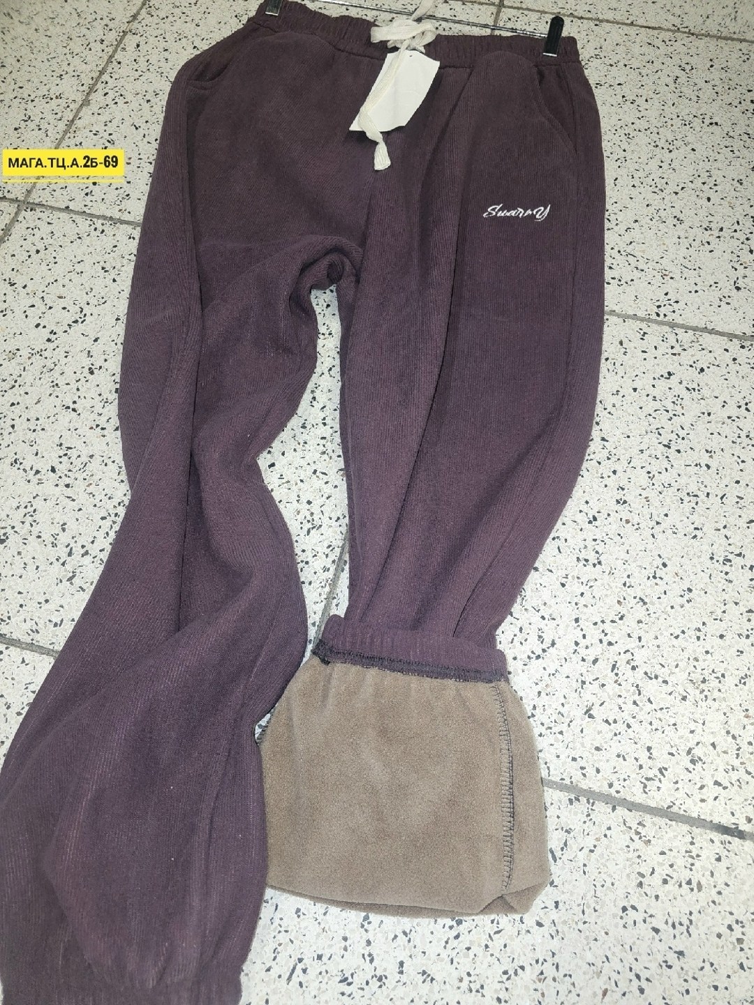 брюки флисовые,брюки для девочек,штаны на флисе,брюки теплые,брюки флис