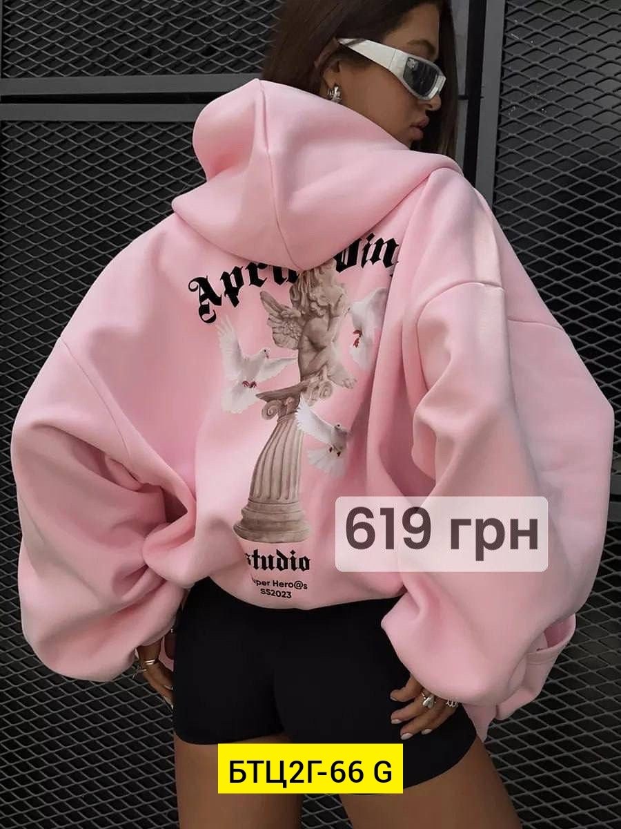 толстовки худи,толстовки женская,костюм худи,толстовки кофта,костюм на флисе