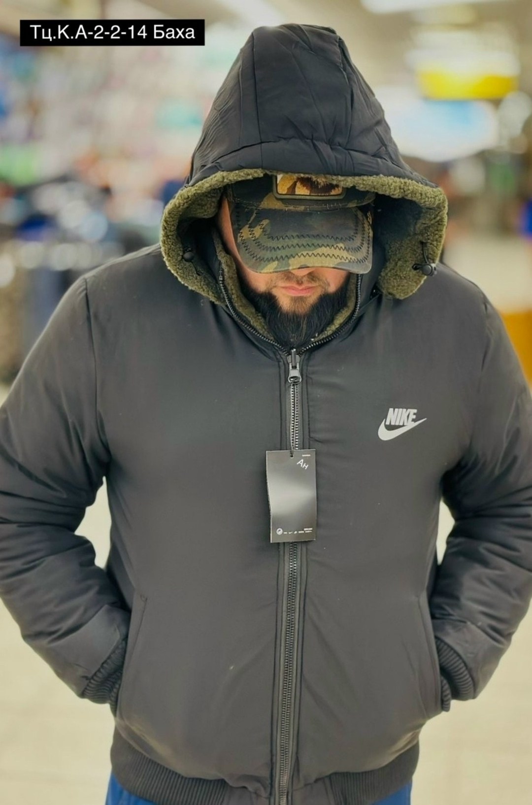 флисовая кофта,демисезонная куртка,куртка,куртка двухсторонний,флисовая толстовка