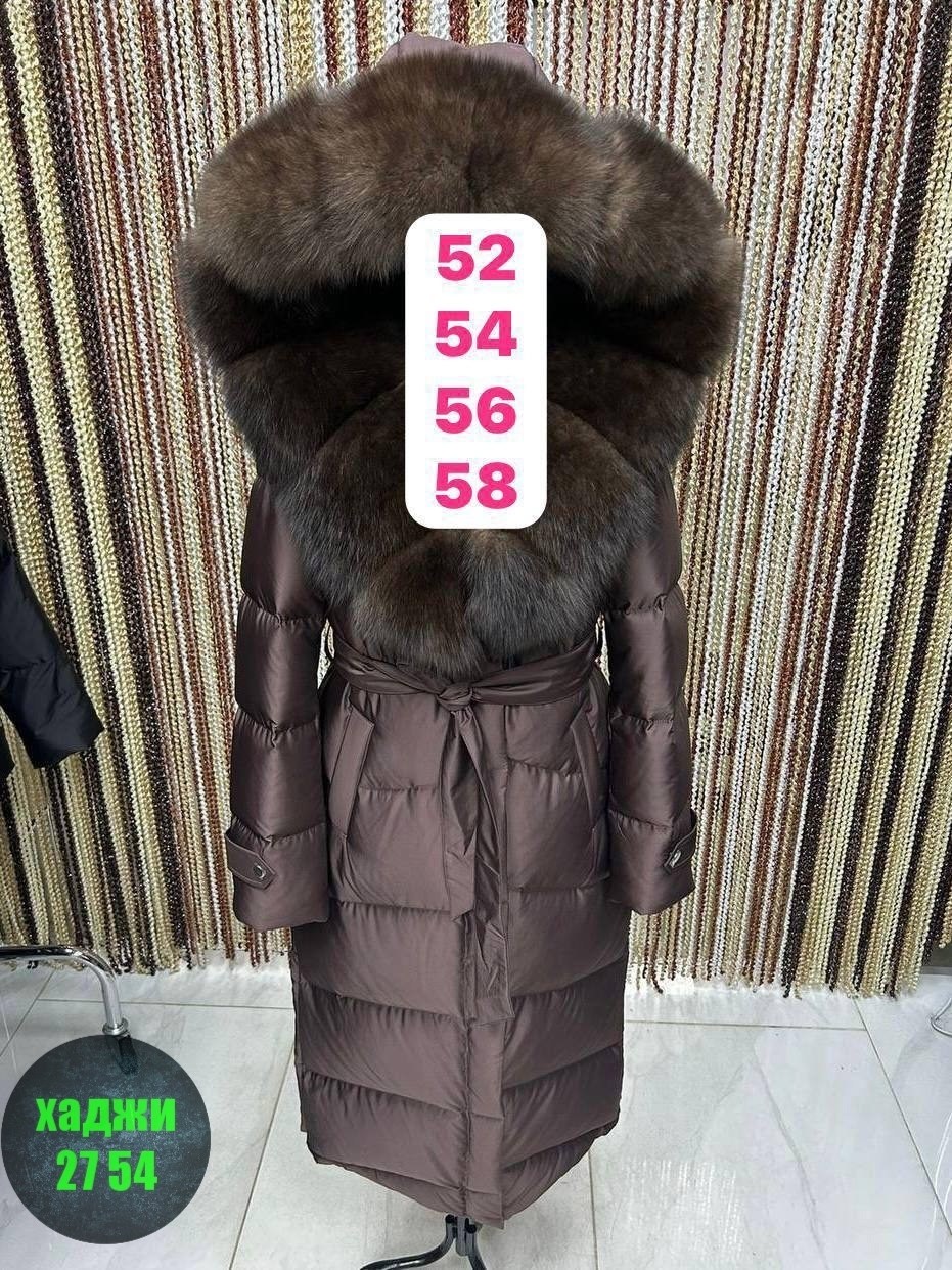 пуховики с мехом,стильные пуховики,пуховики с натуральным мехом,пуховик женский с натуральным мехом,пуховик женский