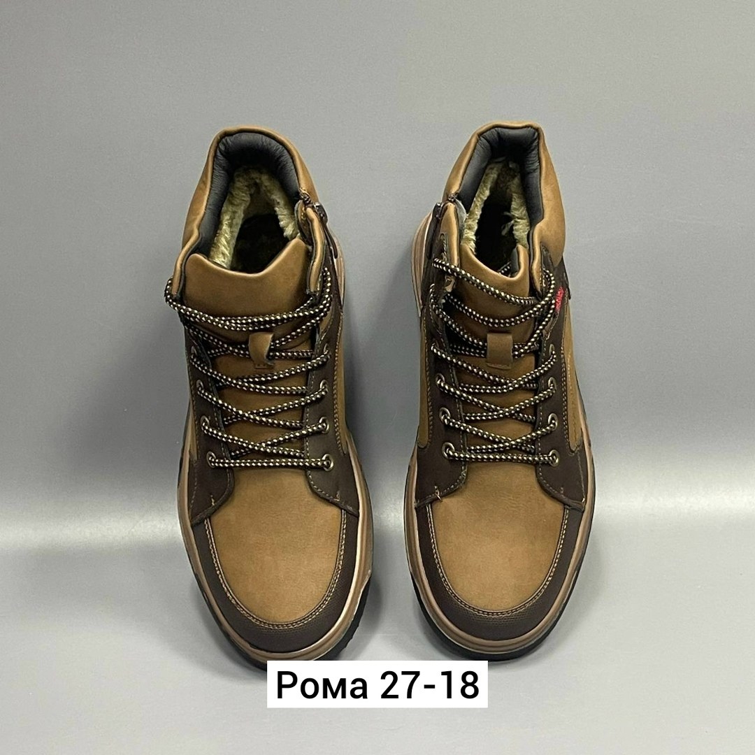 ,ботинки мужские зимние,ботинки мужские,мужская зимняя , мужская