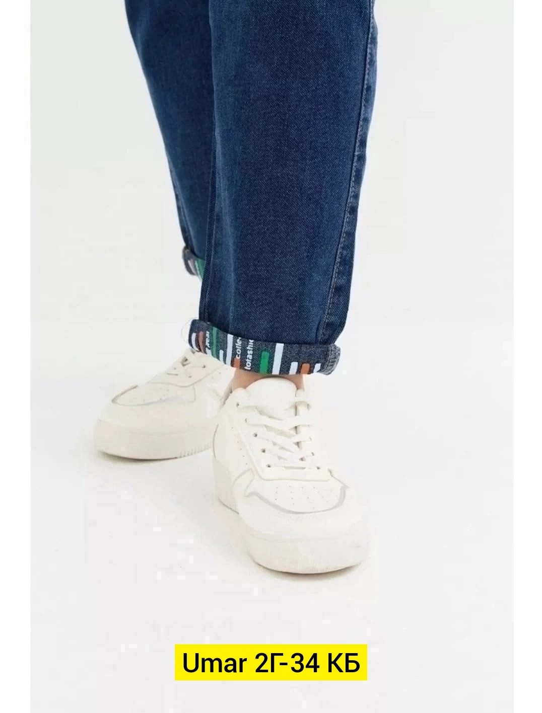 джинсы брюки,женские джинсы,штаны джинсы,джинсы джинсы,модные джинсы