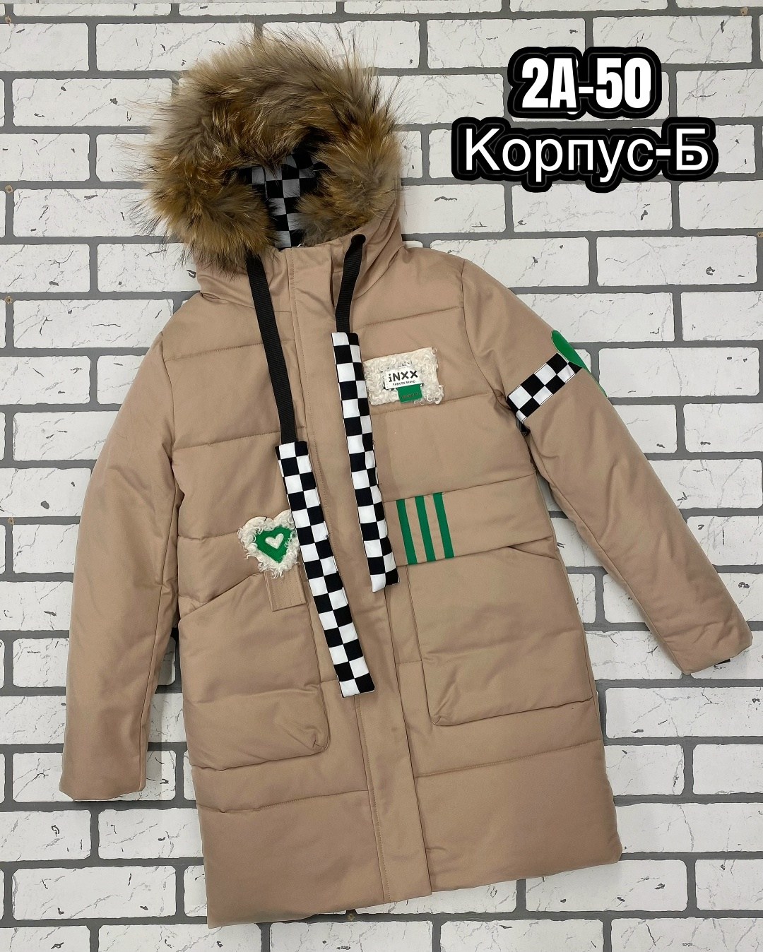 куртка зимняя для девочек,куртка зимняя,детская куртка зимняя,куртка зима,куртка парка