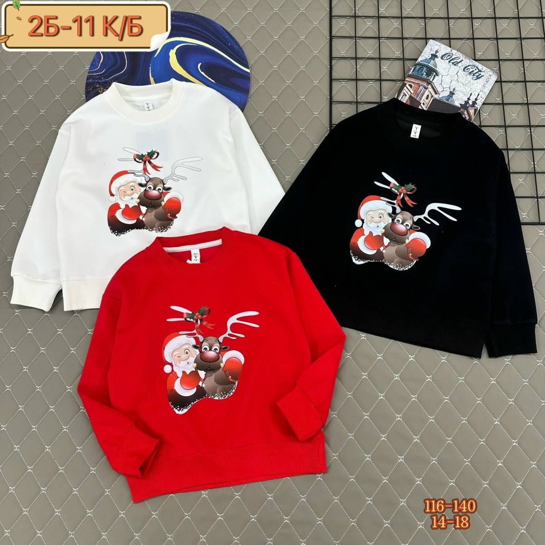 толстовки детский,кофта новогодняя,толстовки кофта,детский свитшот,свитшот для мальчика и девочки