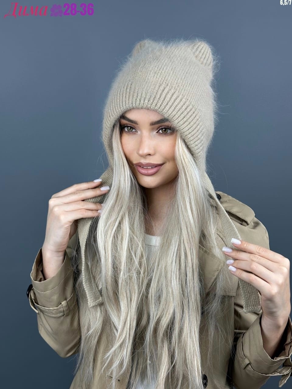 шапка ангора,шапка женская из ангоры,шапка зимняя женская,шапка для женщин,шапка женская